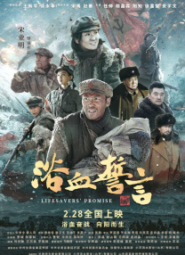 色喜国模欢欢销魂人体
